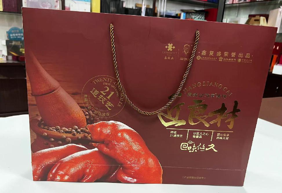 宏伟礼品盒定制