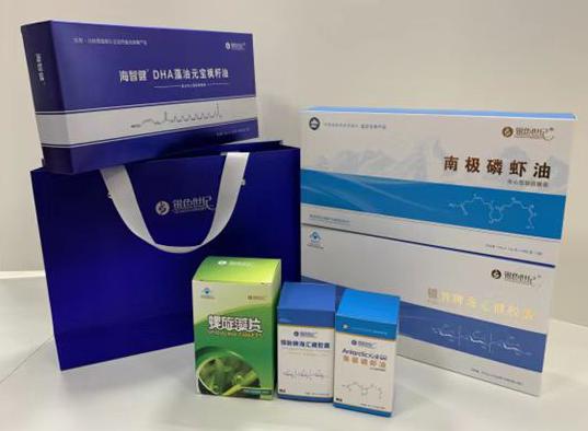 宏伟包装盒定制
